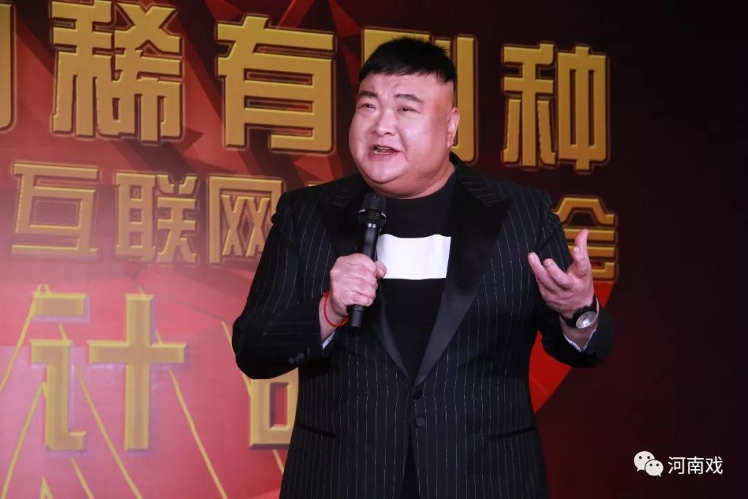 中國(guó)曲藝家協(xié)會(huì)副主席、著名相聲表演藝術(shù)家范軍作為藝術(shù)家代表致辭，并演唱稀有劇種太康道情《王金豆借糧》