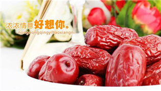 并購百草味、牽手UU跑腿 “好想你”又在出什么牌？