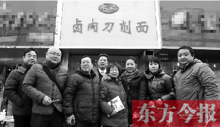 在這些參與救助的公益人士當(dāng)中，你總能找到熟悉的面孔