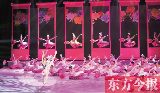 燈光璀璨、歌舞飛旋，昨晚備受矚目的第31屆中國(guó)洛陽(yáng)牡丹文化節(jié)開(kāi)幕式在洛陽(yáng)歌劇院上演。