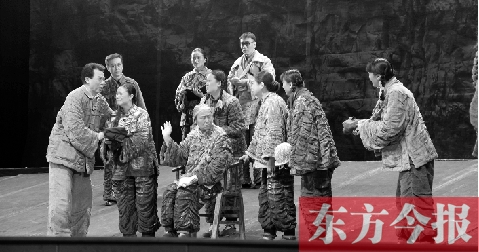 6月1日晚，話劇《紅旗渠》在重慶梁平縣會議中心隆重上演