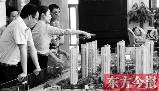 鄭州房?jī)r(jià)連續(xù)倆月漲幅下跌，但不少購(gòu)房者仍然持觀望態(tài)度