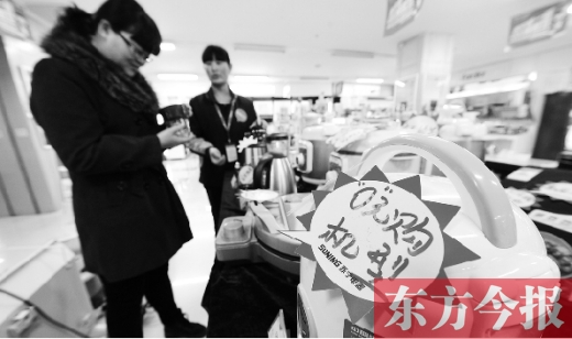 今年“雙十一”期間，銀川一家電器賣場(chǎng)的營(yíng)業(yè)額較往常出現(xiàn)200%的增長(zhǎng)