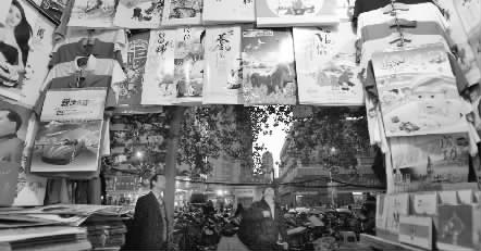 11月25日，鄭州市福壽街一家臺歷、掛歷專營店店主稱，上貨半個多月了，生意一直很冷清