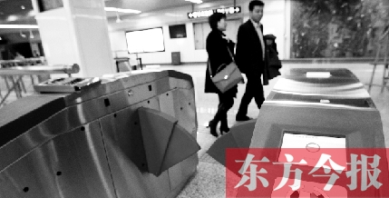 乘客進(jìn)閘后，停留時(shí)限為120分鐘，以后想蹭票可不容易