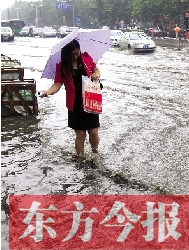 又是建設路與嵩山路，唉，每年雨季我都這么過