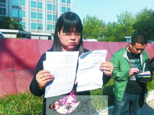 拿著兩份檢查結果完全相反的報告單,梁女士很郁悶。