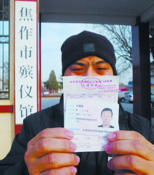 一紙死亡證明，多家相關單位無法出具