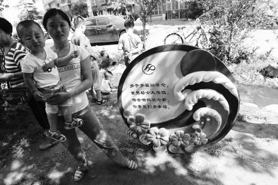 是否再要第二個孩子，對于部分單獨(dú)夫婦來說，仍是個問題。