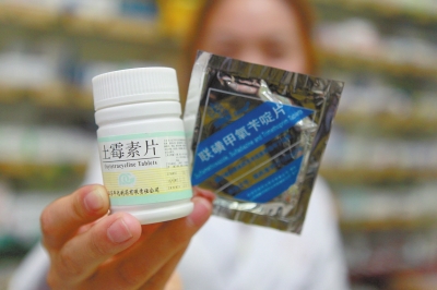 不少品種的低價藥，市民不一定能買得到。