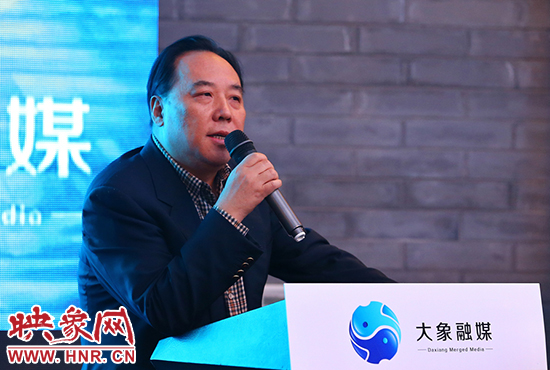 大象融媒體集團(tuán)有限公司董事長石曉兵。