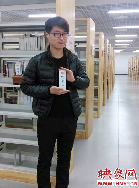 孟瑞鵬的生活照。