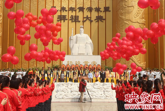 4月20日，乙未年黃帝故里拜祖大典進行了彩排。