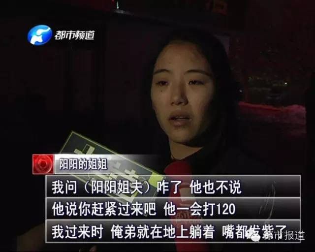 悲??！15歲男孩上網(wǎng)5小時后猝死，事發(fā)鄭州 | 這些原因可能導(dǎo)致上網(wǎng)猝死，戳...