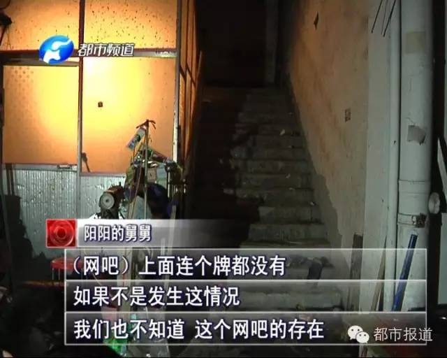 悲??！15歲男孩上網(wǎng)5小時后猝死，事發(fā)鄭州 | 這些原因可能導(dǎo)致上網(wǎng)猝死，戳...