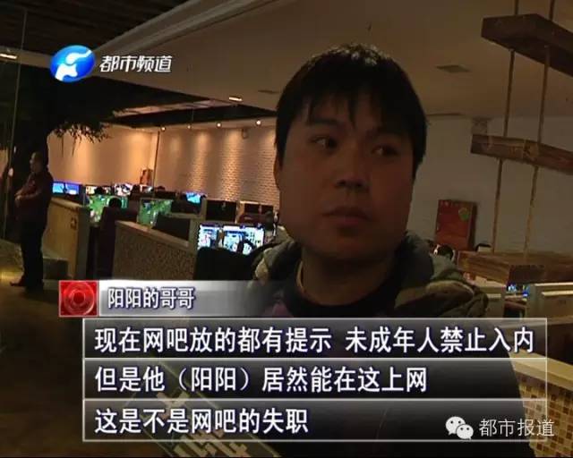 悲?。?5歲男孩上網(wǎng)5小時后猝死，事發(fā)鄭州 | 這些原因可能導(dǎo)致上網(wǎng)猝死，戳...