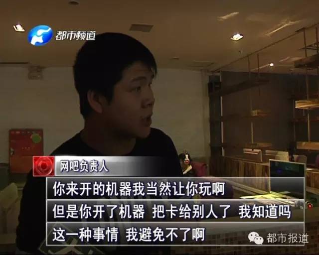 悲??！15歲男孩上網(wǎng)5小時后猝死，事發(fā)鄭州 | 這些原因可能導(dǎo)致上網(wǎng)猝死，戳...