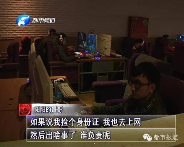 悲劇！15歲男孩上網(wǎng)5小時后猝死，事發(fā)鄭州 | 這些原因可能導(dǎo)致上網(wǎng)猝死，戳...
