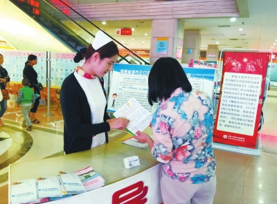 省會公立醫(yī)院明起執(zhí)行新價(jià)格 對你影響多少