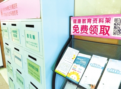 省會公立醫(yī)院明起執(zhí)行新價(jià)格 對你影響多少