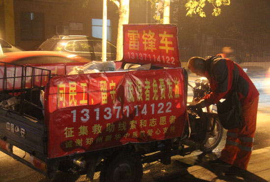 鄭州繁華的夜晚很美，但孫德坤卻無(wú)暇享受