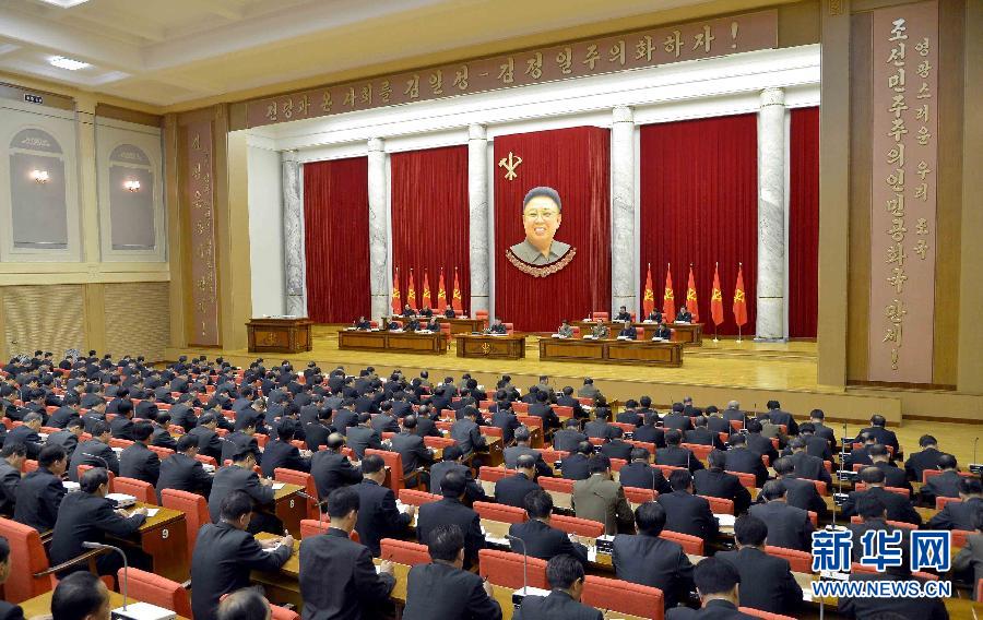 據(jù)朝中社12月9日提供的照片顯示，12月8日，朝鮮勞動(dòng)黨中央政治局?jǐn)U大會(huì)議在平壤舉行。