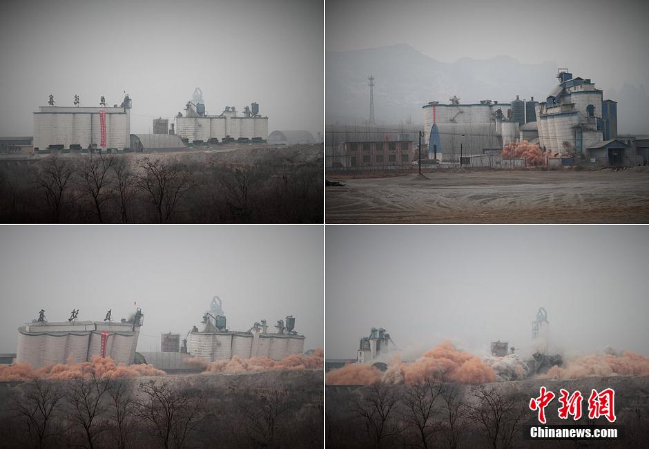 2014年2月17日，石家莊市再次啟動(dòng)壓減水泥過剩產(chǎn)能、治理大氣污染水泥企業(yè)集中爆破拆除行動(dòng)。