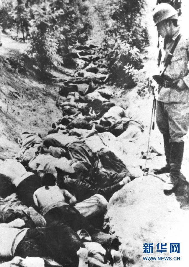 這是在南京大屠殺中被日軍殺害的中國同胞。