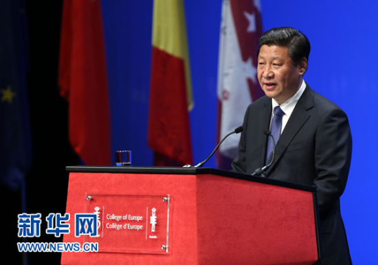 4月1日，國家主席習近平在比利時布魯日歐洲學院發(fā)表重要演講。新華社記者 龐興雷 攝