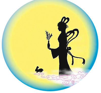 9月8日是中秋佳節(jié)，賞月則是一個(gè)必不可少的節(jié)目。盡管今年的中秋月是“十五的月亮十六圓”，但這并不影響人們的賞月之情。那么，如何更好地觀月、賞月、拍月呢？天文專家給公眾支招。