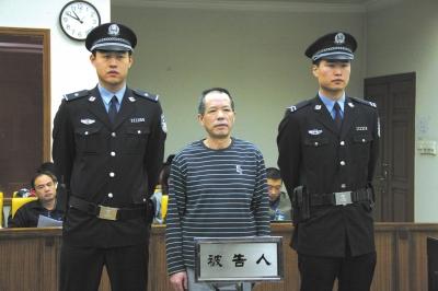 張曙光案宣判后，被告人蘇順虎在法庭上聽取宣判。法院供圖