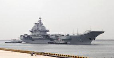 遼寧艦是我國海軍第一艘航母，新型航母將會(huì)比它更大更先進(jìn)。