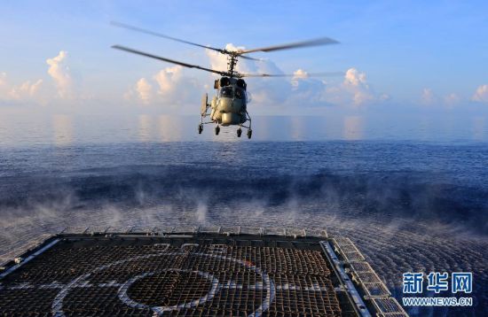 　資料圖：2014年9月，中國海軍054A徐州艦在南海海域練習(xí)反潛。新華網(wǎng)