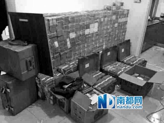 　馬超群家中金條清點現(xiàn)場。C FP圖片