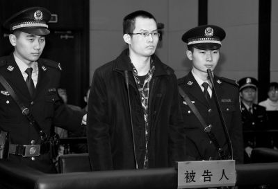 　12月8日，被告人林森浩在法庭上出庭。新華社發(fā)
