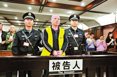 　昨日，廣州白云農(nóng)工商聯(lián)合公司原總經(jīng)理張新華被法院一審判處死刑。《廣州日報》供圖