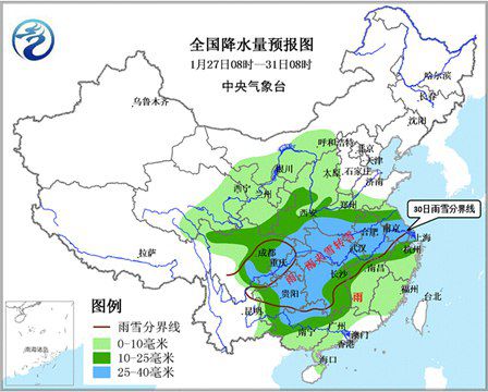 中央氣象臺預計，西北地區(qū)東部、華北西部、黃淮、江淮、江南、江漢及西南地區(qū)東部都將迎來雨雪天氣。從28日夜間開始，沿長江地區(qū)將由雨轉為雨夾雪或純雪飄落。