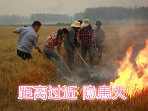 不要擠在一起打火：相互碰撞，容易誤傷；