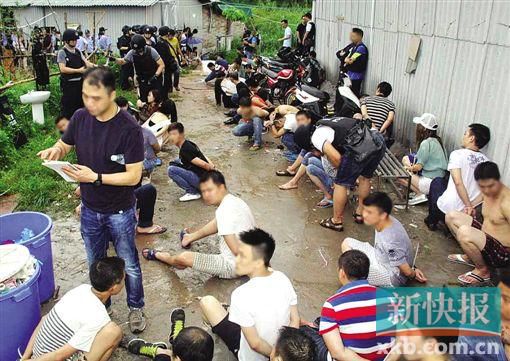 抓捕現(xiàn)場。