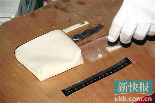 現(xiàn)場繳獲的毒品。