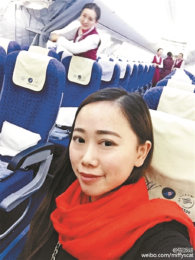 飛機(jī)上就一個(gè)乘客，張女士享受了“專機(jī)”待遇