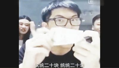 網(wǎng)絡(luò)神曲《江南皮革廠倒閉了》的歌詞，出自于不法商販以討薪民工身份營銷的錄音