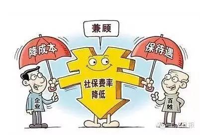 初步測算，采取以上措施每年可減輕企業(yè)負(fù)擔(dān)1000多億元。