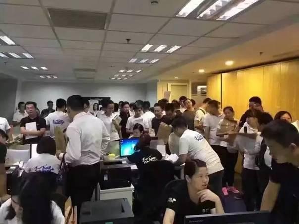 5105套！杭州限購前一天杭州新房、二手房成交破紀(jì)錄