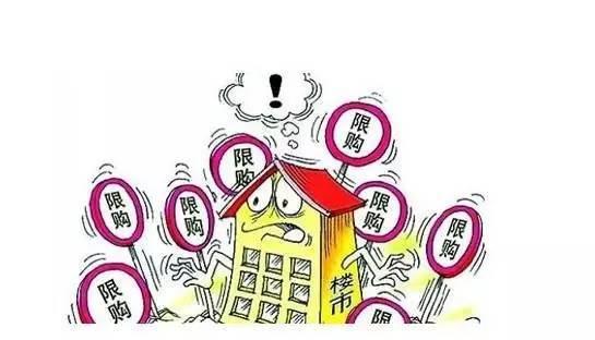 5105套！杭州限購前一天杭州新房、二手房成交破紀(jì)錄