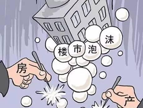 5105套！杭州限購前一天杭州新房、二手房成交破紀(jì)錄