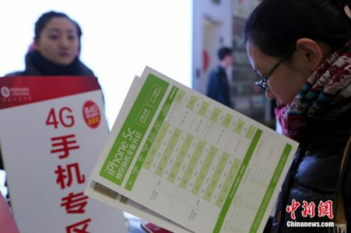 資料圖。中新社發(fā) 李慧思 攝