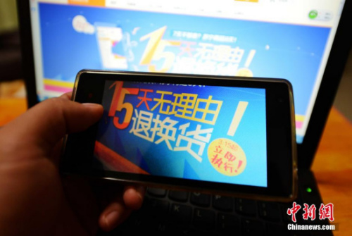 資料圖。中新社發(fā) 張斌 攝