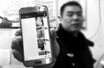 屏幕上傳來只言片語的關(guān)懷，和一句“我愿做你的女友”，就讓49歲的農(nóng)民工李某心所向往，不惜借錢給“女友”發(fā)紅包或轉(zhuǎn)賬，卻不知對方是個男人。