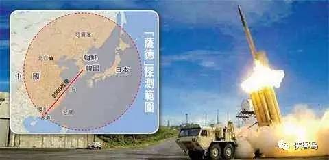 【解局】一旦薩德入韓，中國不排除與韓國“準斷交”